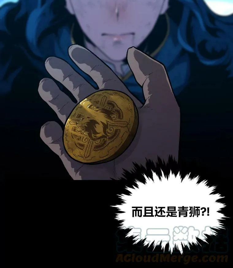 28.向里克委托32