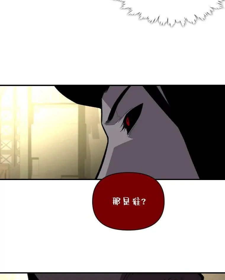 29.一个月来的动向65