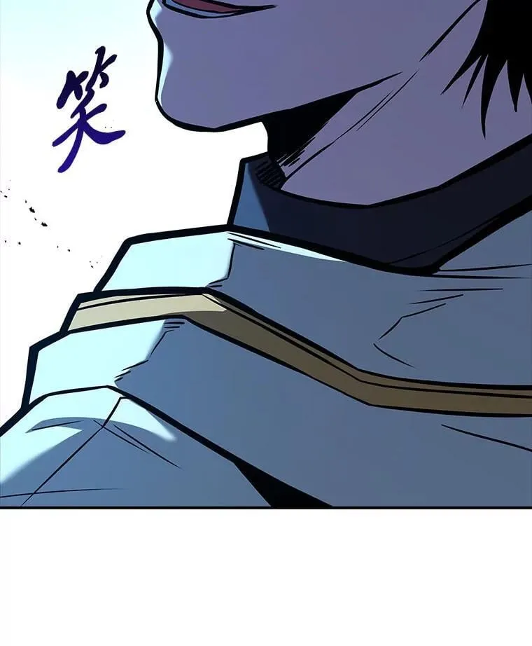 66.局势陡变189