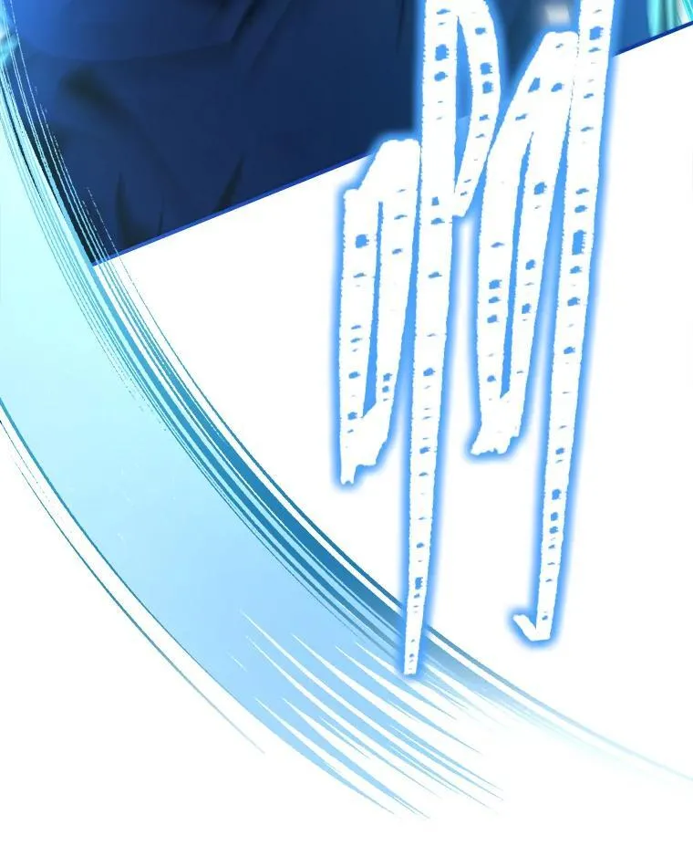 58.黑雪原47
