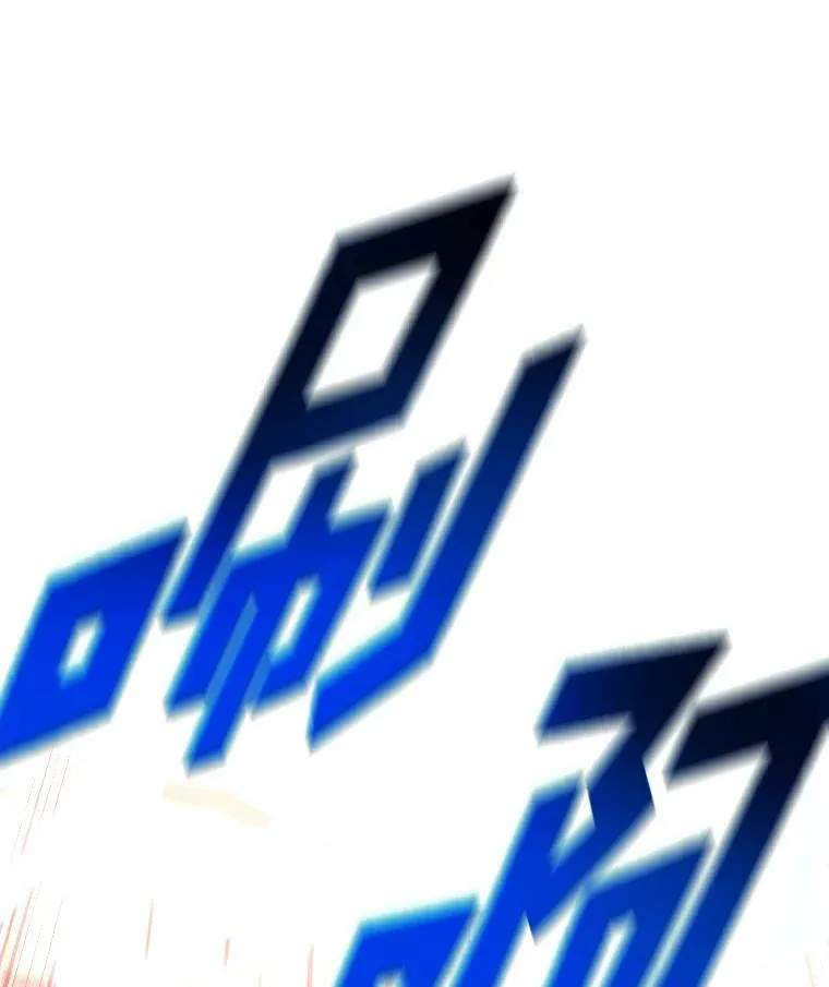 48.“温柔”的姐姐77