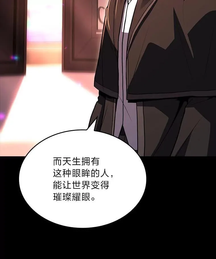 67.双方的友谊65