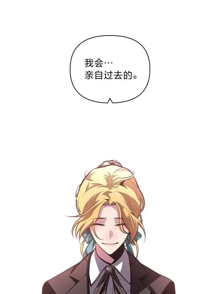 47.新的传承92