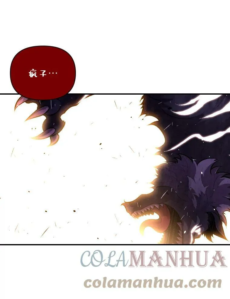 44.绝处逢生36
