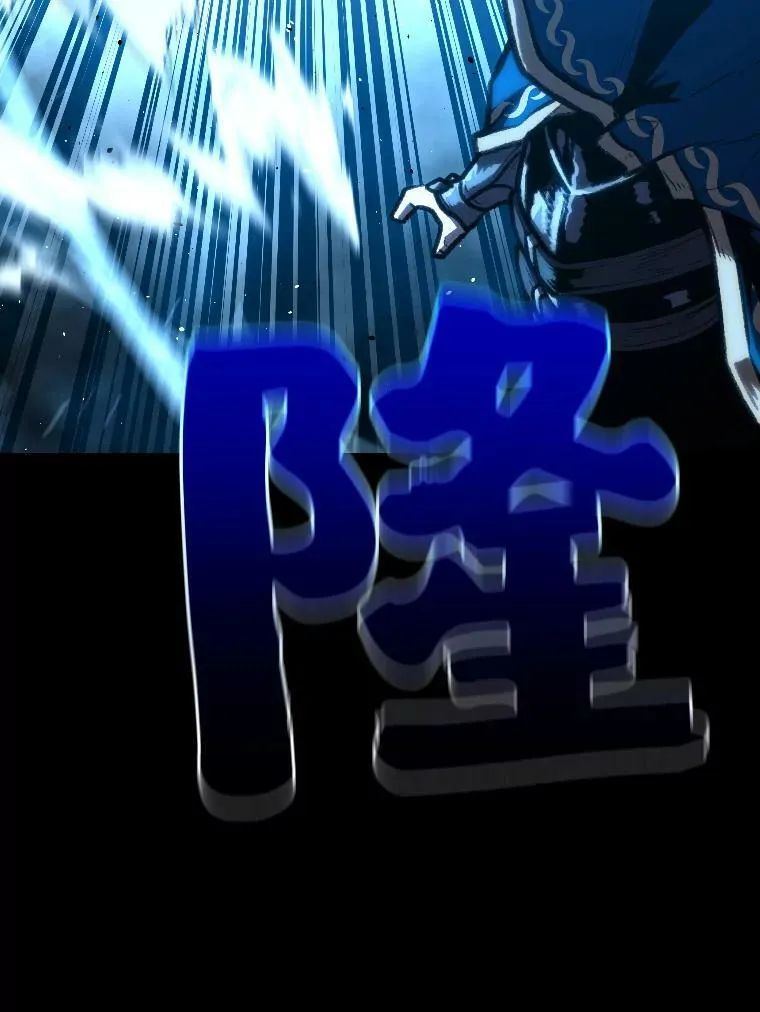 26.青狮家族142