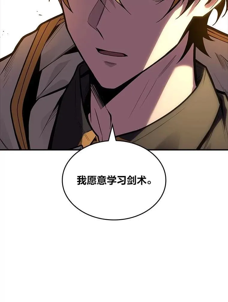 70.喜添新“师父”93