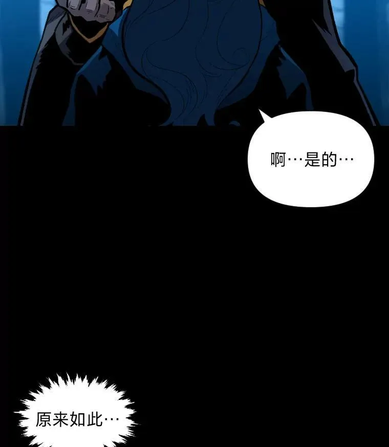 28.向里克委托34