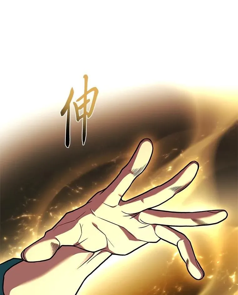 60.接踵而至138