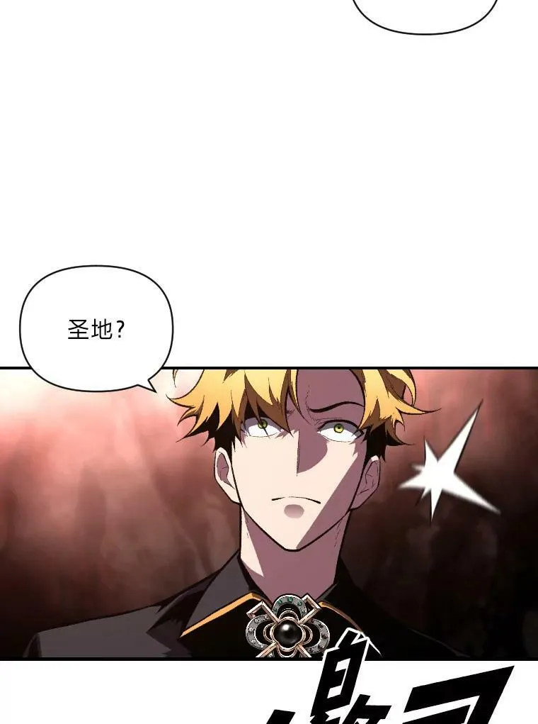 45.录夜的夙愿58