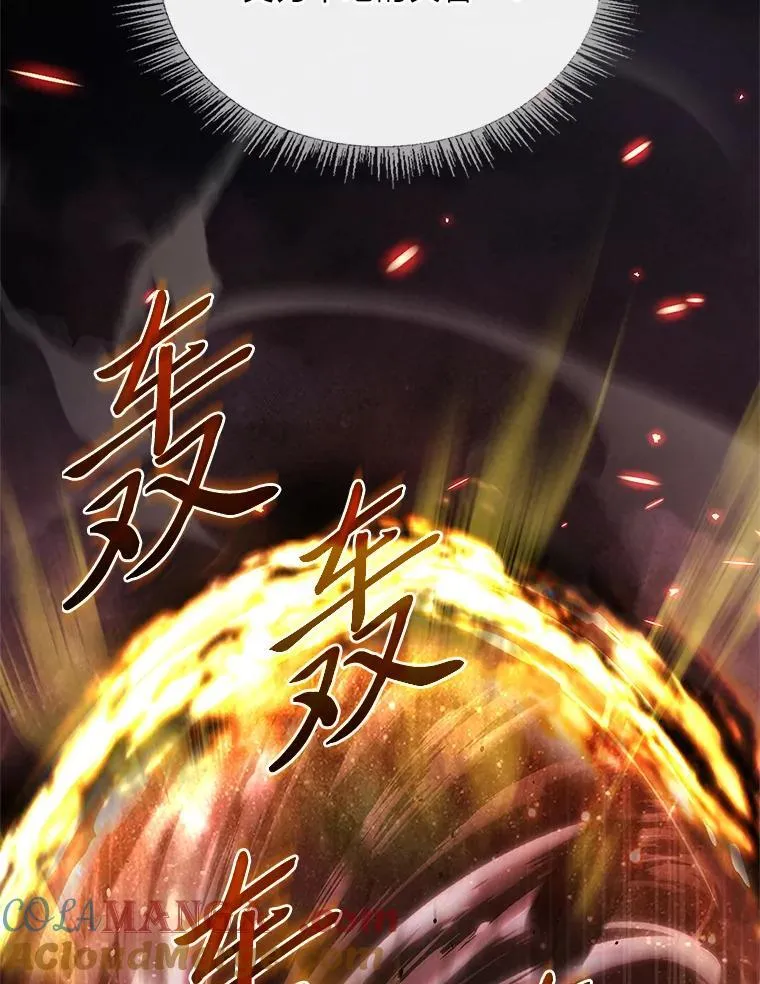 63.成为朋友4