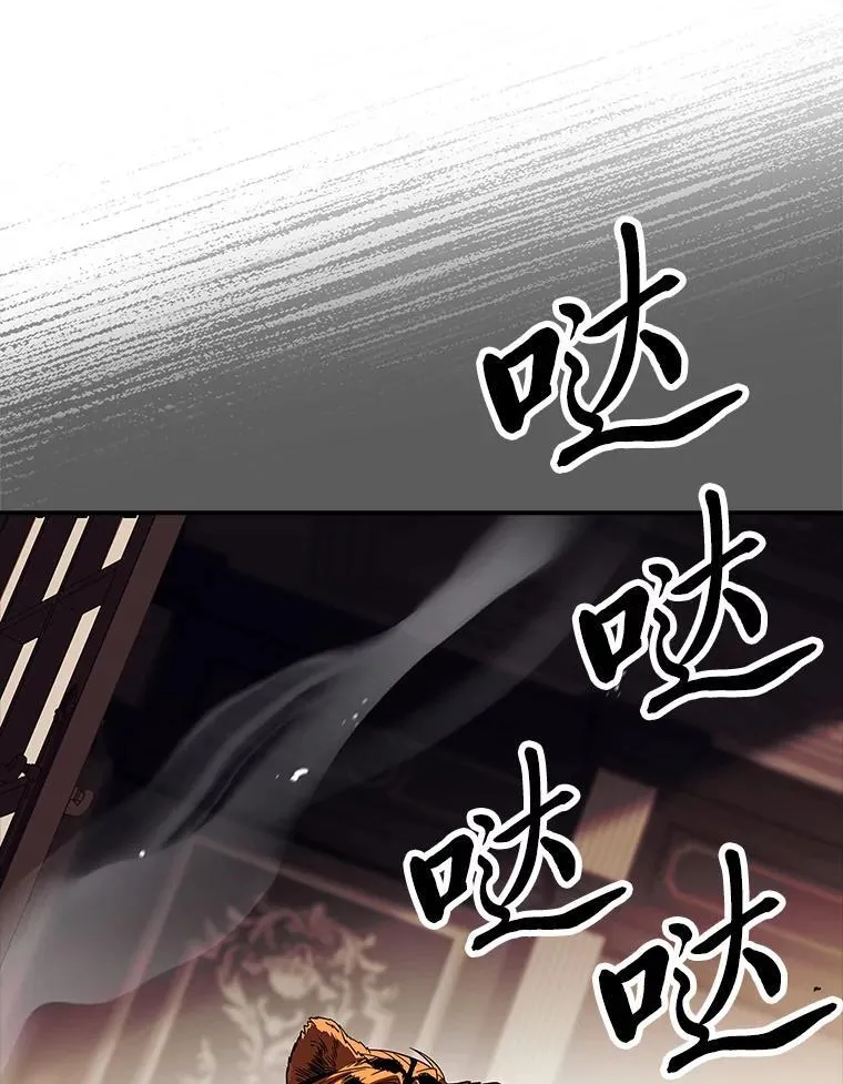 61.交易与援助142