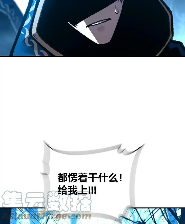 27.闪亮登场56