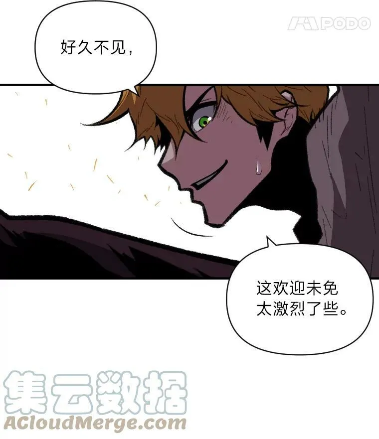 35.名声传千里64