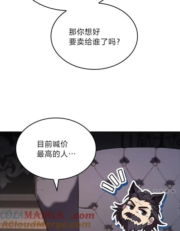 60.接踵而至136