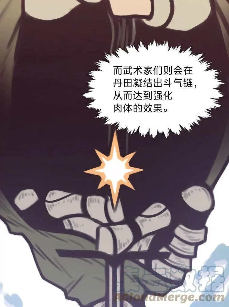29.一个月来的动向60