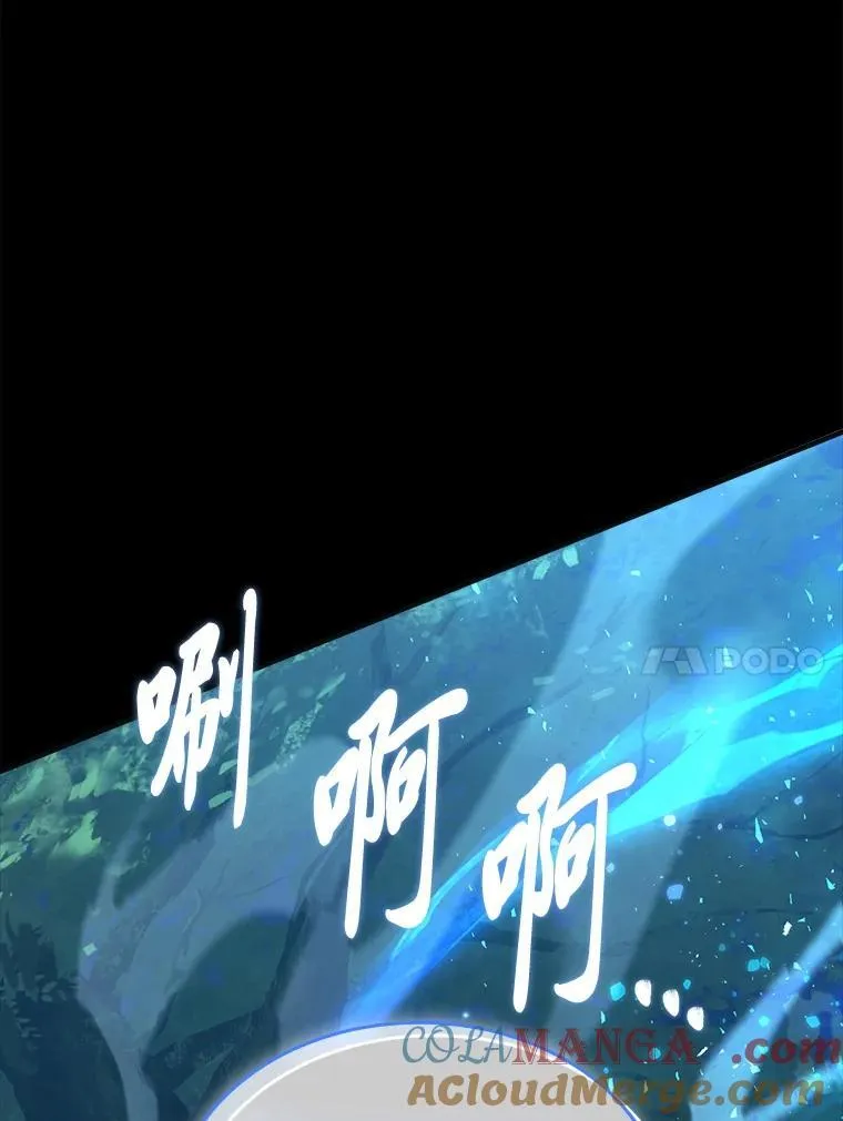 53.目中无人148