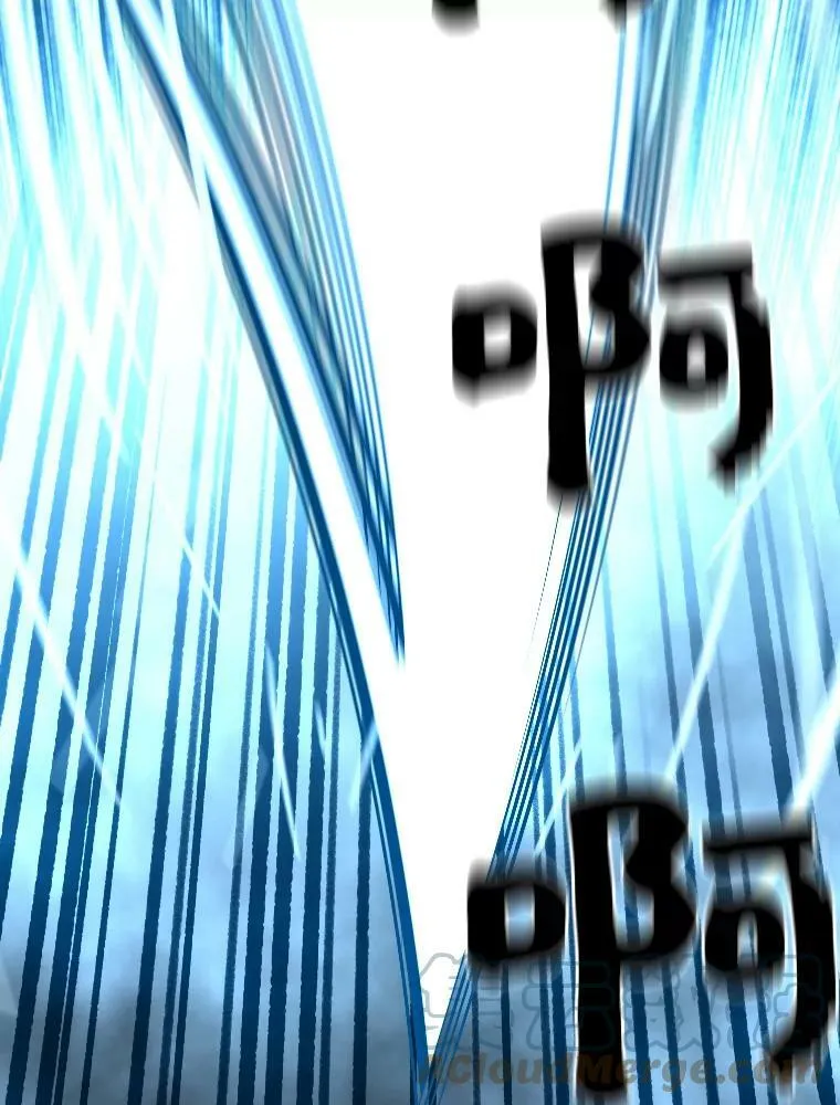 26.青狮家族108