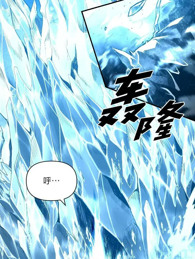 32.孤注一掷27