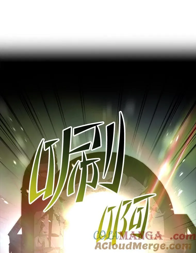 71.破败的神殿32