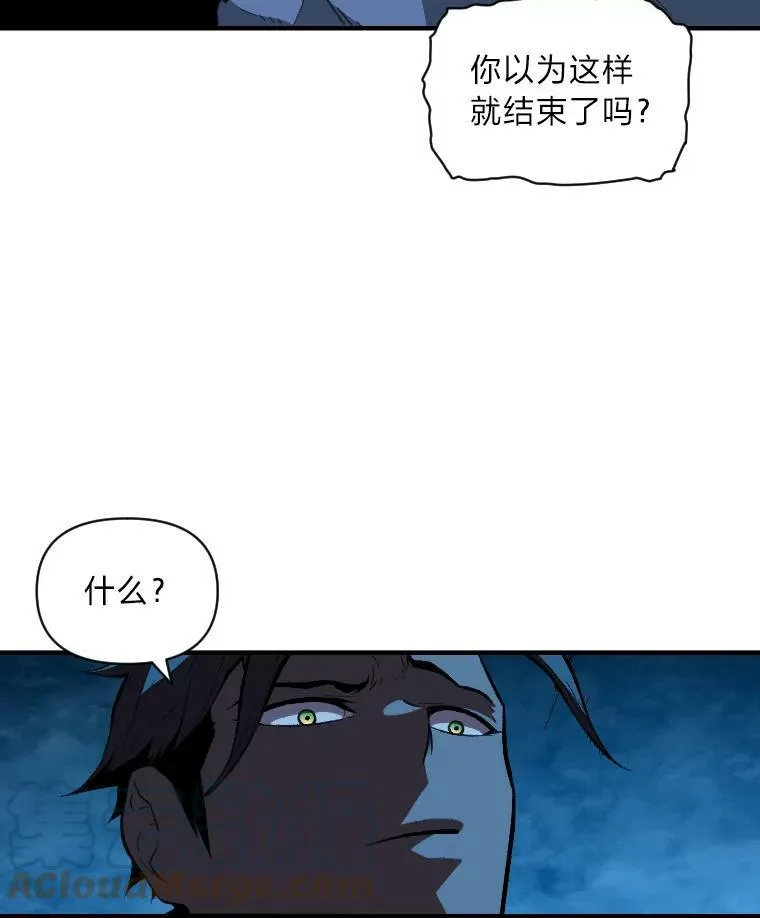 33.燃烧一切吧36