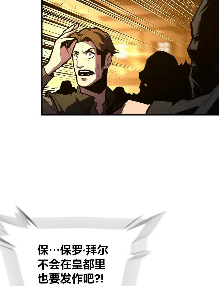 35.名声传千里58