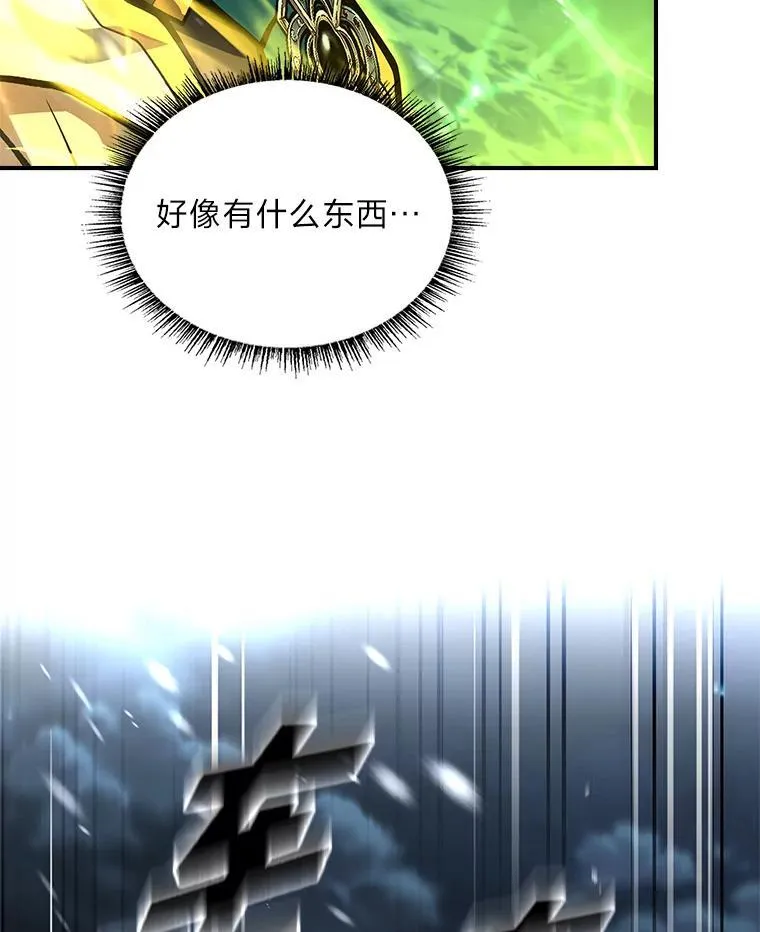 73.失败的原因183