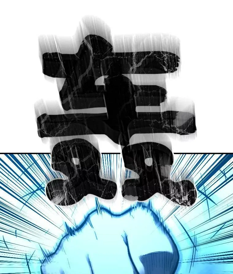 27.闪亮登场50