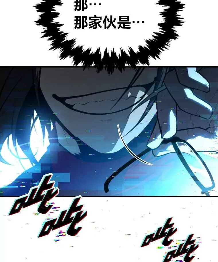 37.选举风波69