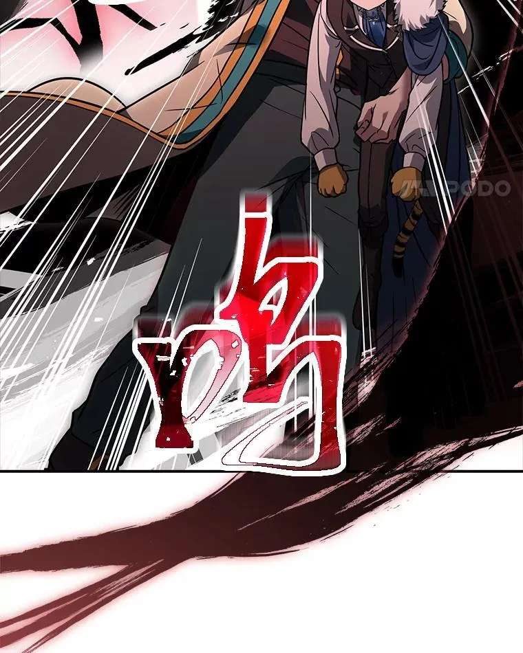 62.一个妙计127