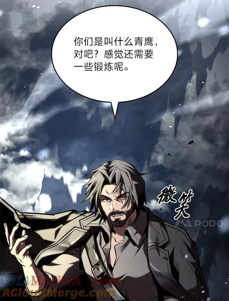 70.喜添新“师父”72