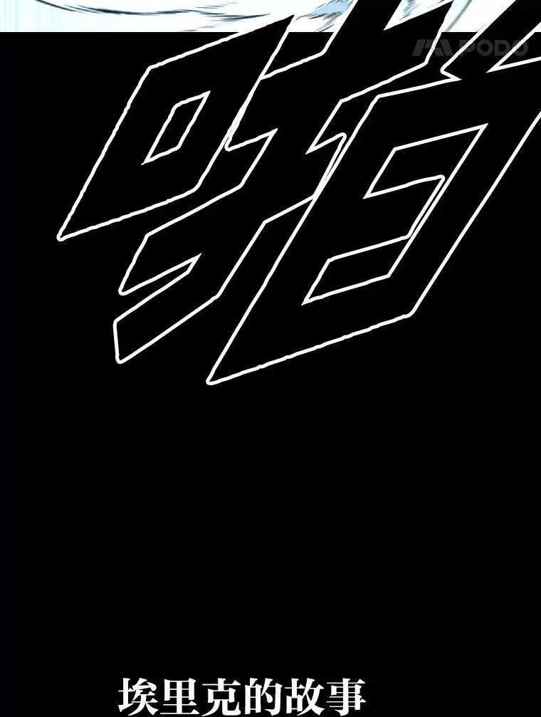 42.大师父101