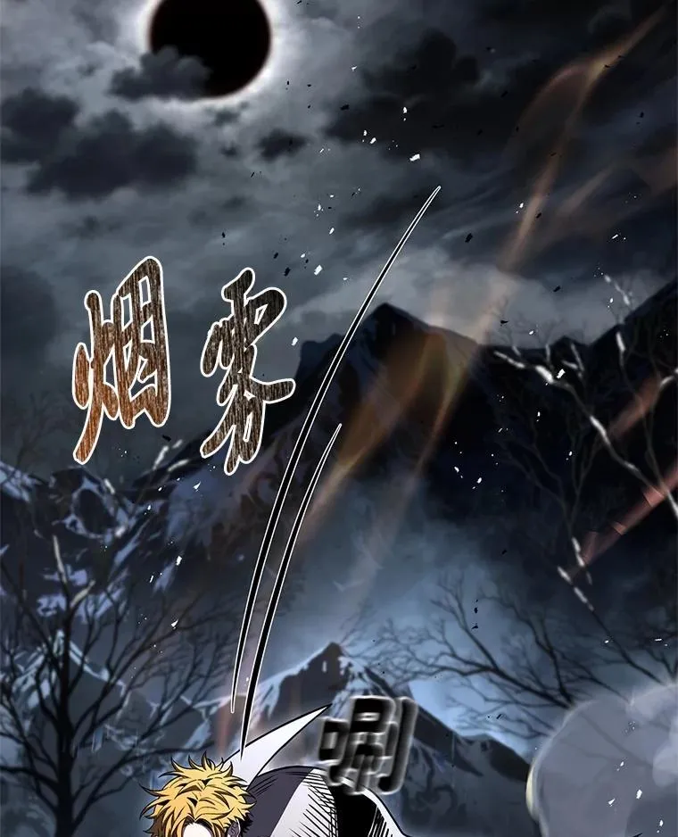 78.解除第三个限制59