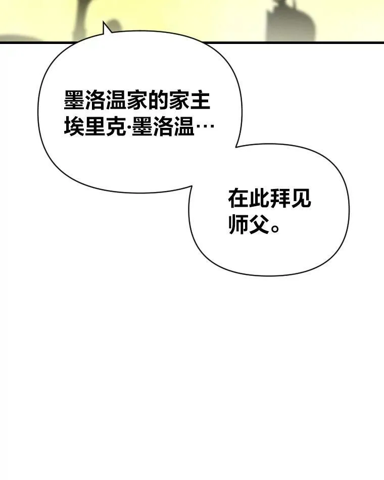 46.獝39