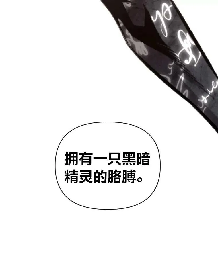 46.獝15