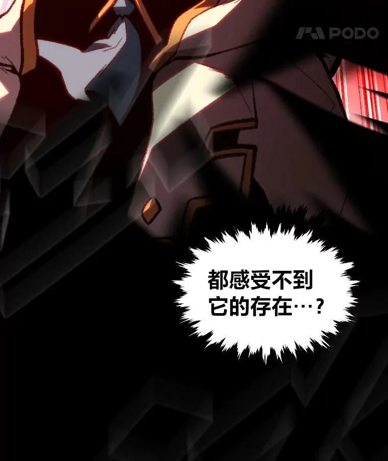 46.獝98
