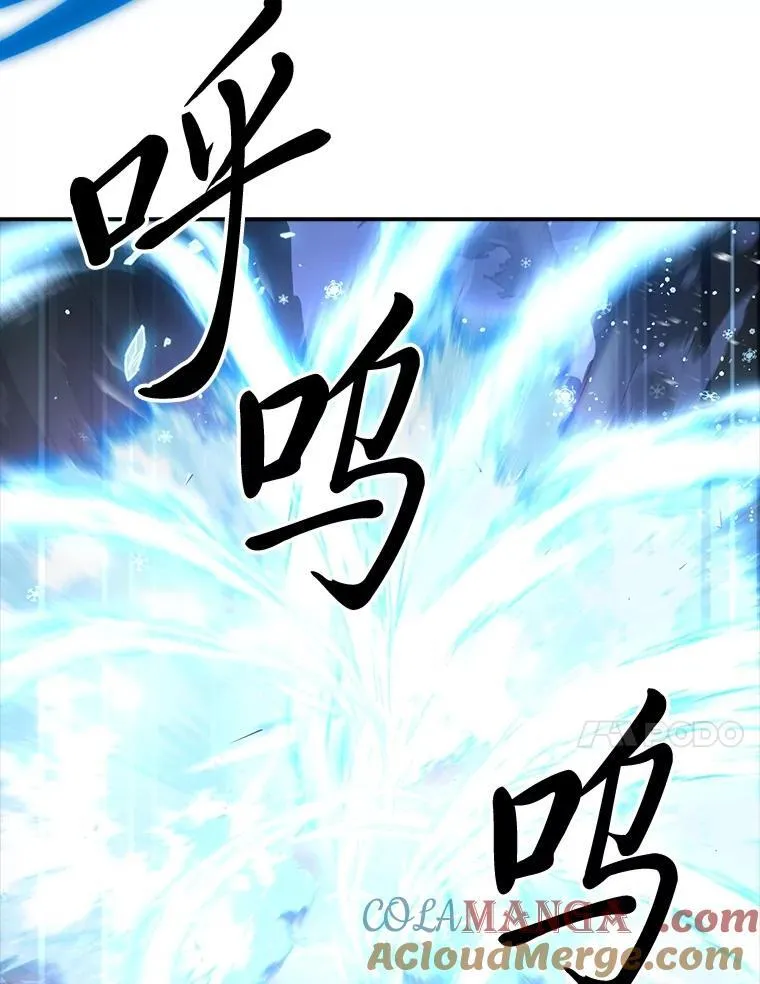 64.三个人的个人秀136