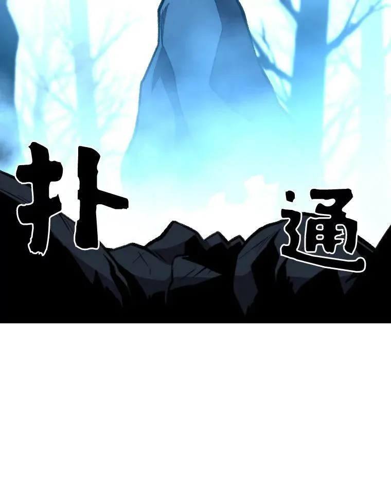 27.闪亮登场106