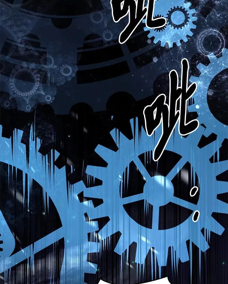 74.解决亡虫145