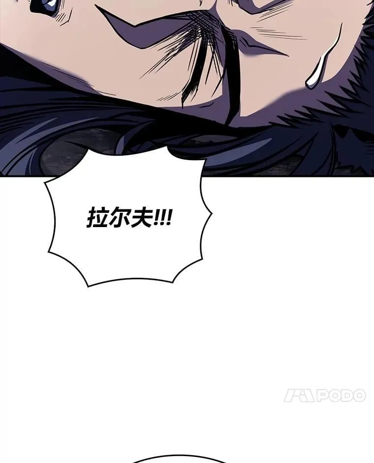 78.解除第三个限制106