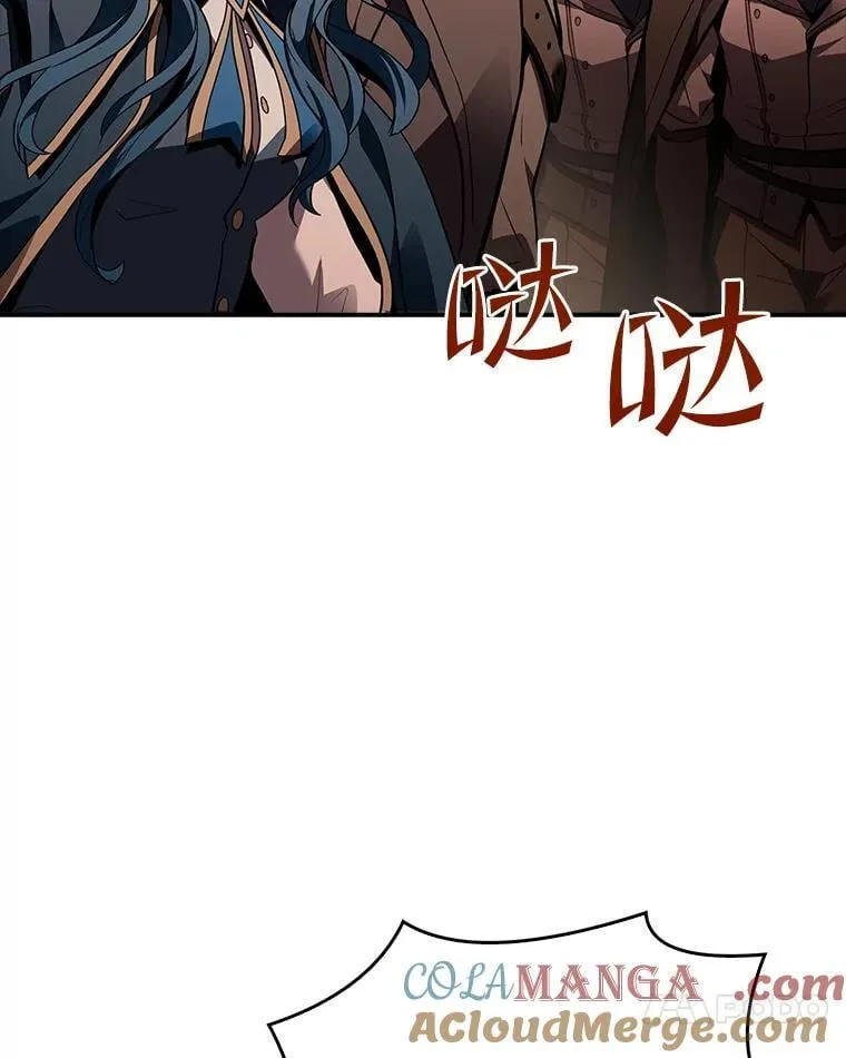 62.一个妙计140