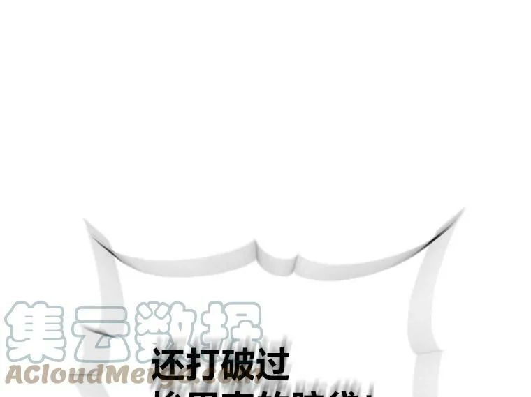 48.“温柔”的姐姐63