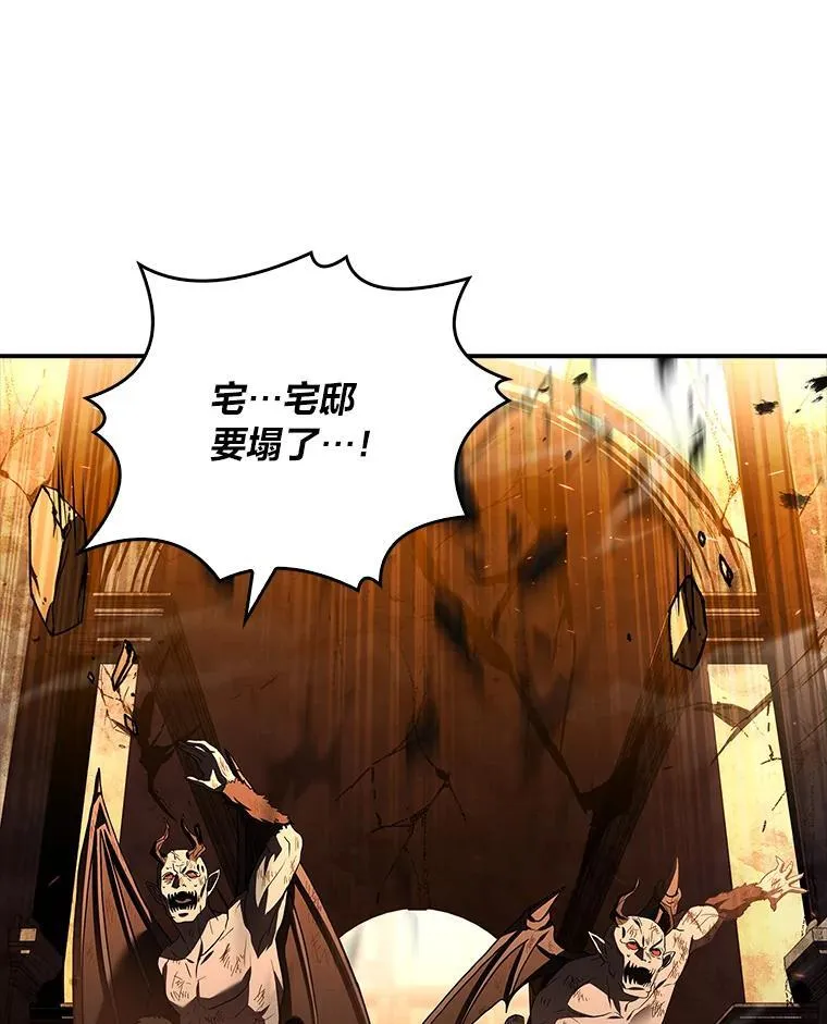 55.玩于股掌之上75