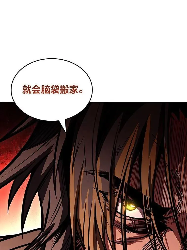 70.喜添新“师父”35