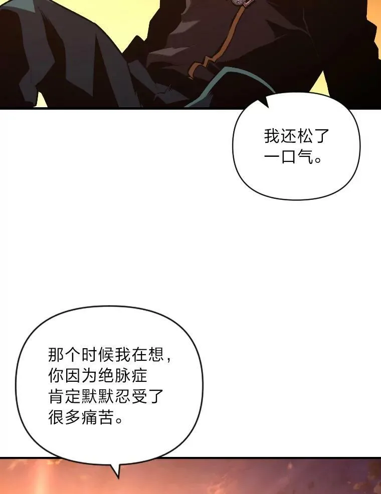 49.崭新的目标43