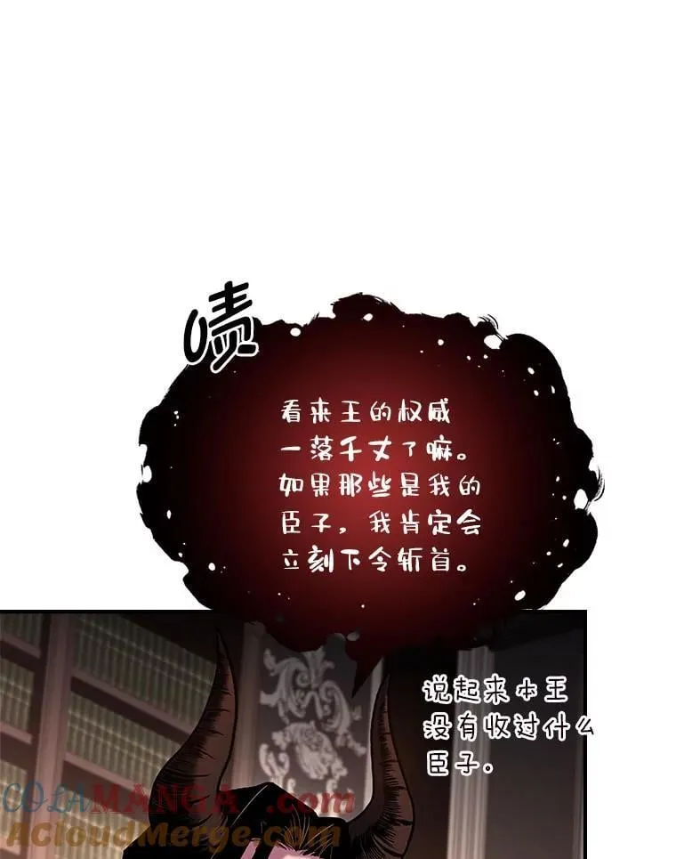 61.交易与援助8