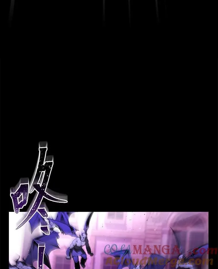 57.及时赶到的援兵120