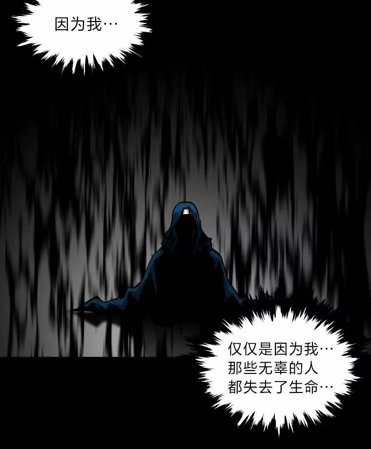 26.青狮家族126