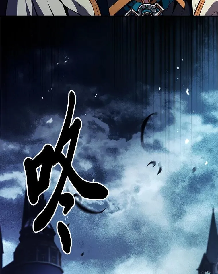 59.深入虎穴49