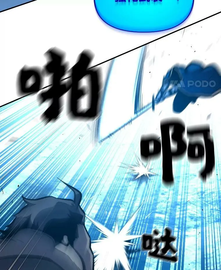 27.闪亮登场82
