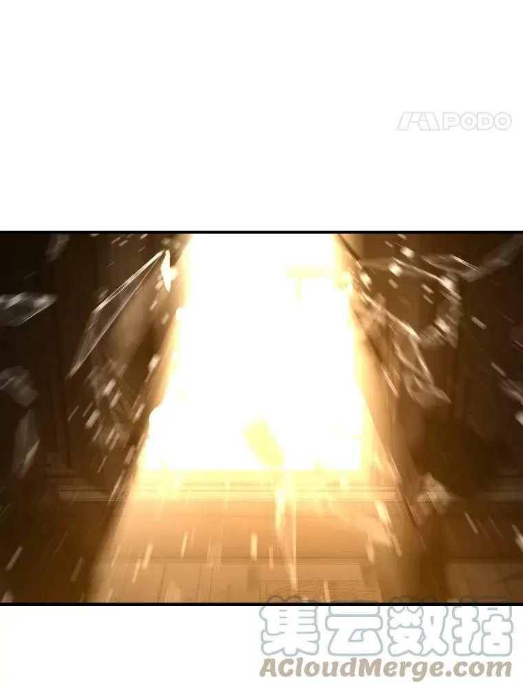 41.涅雷斯塔的援手78